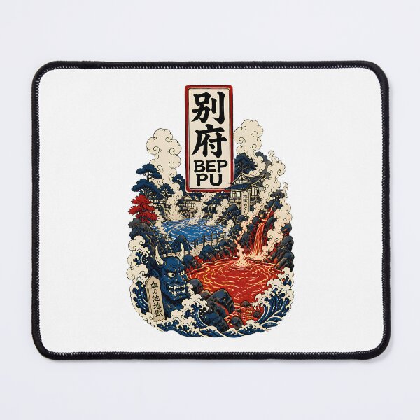 Item preview, Beppu Japan Vintage Travel Tourism Art designed and sold by TravelersGems.