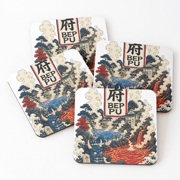 Item preview, Beppu Japan Vintage Travel Tourism Art designed and sold by TravelersGems.