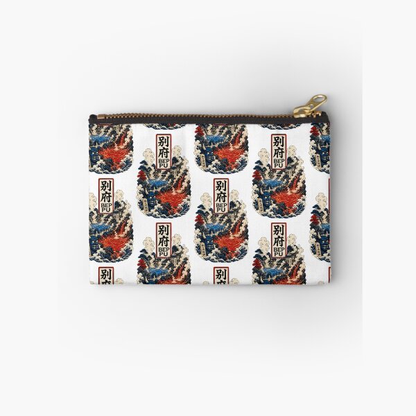 Item preview, Beppu Japan Vintage Travel Tourism Art designed and sold by TravelersGems.