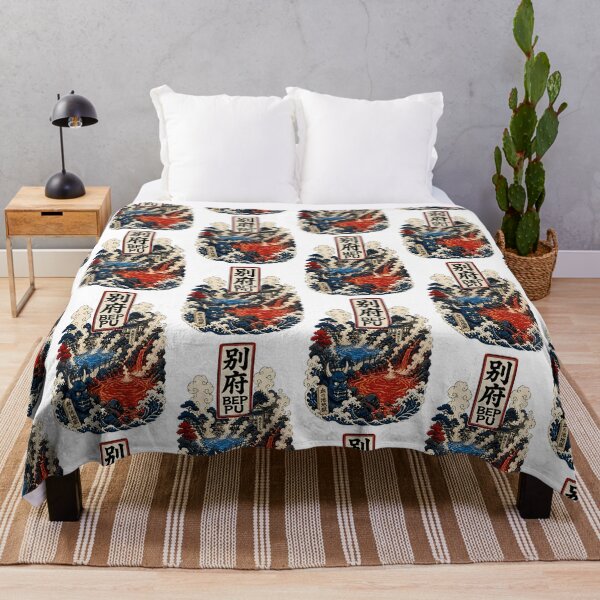 Item preview, Beppu Japan Vintage Travel Tourism Art designed and sold by TravelersGems.