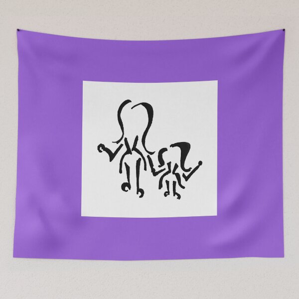 Item preview, 8409-2 "You And Me": Family Collection designed and sold by ItzaCooper.