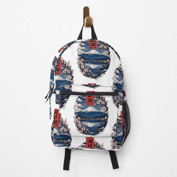 Item preview, Kawaguchiko Japan Mount Fuji Vintage Travel Art designed and sold by TravelersGems.