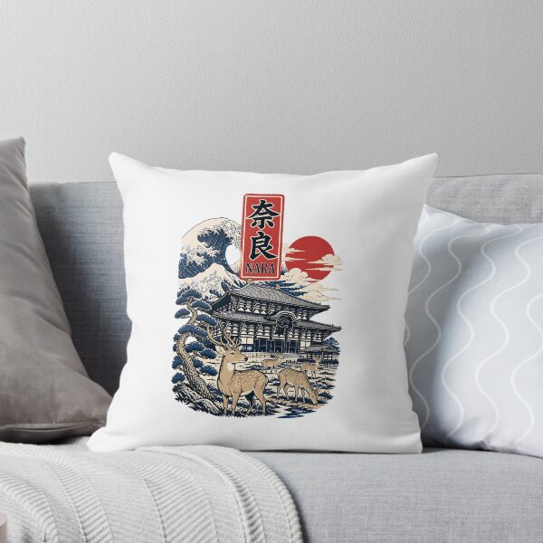 Item preview, Nara Japan Vintage Travel Tourism Art designed and sold by TravelersGems.