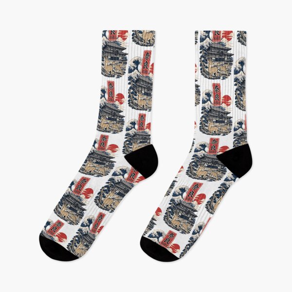 Item preview, Nara Japan Vintage Travel Tourism Art designed and sold by TravelersGems.