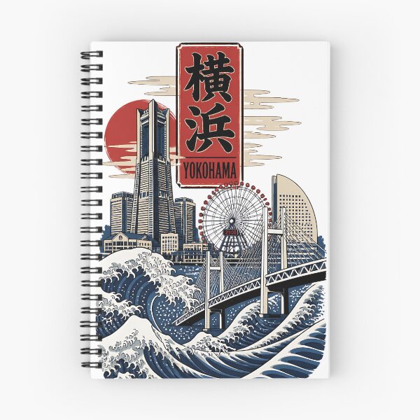 Item preview, Yokohama Japan Vintage Travel Tourism Art designed and sold by TravelersGems.