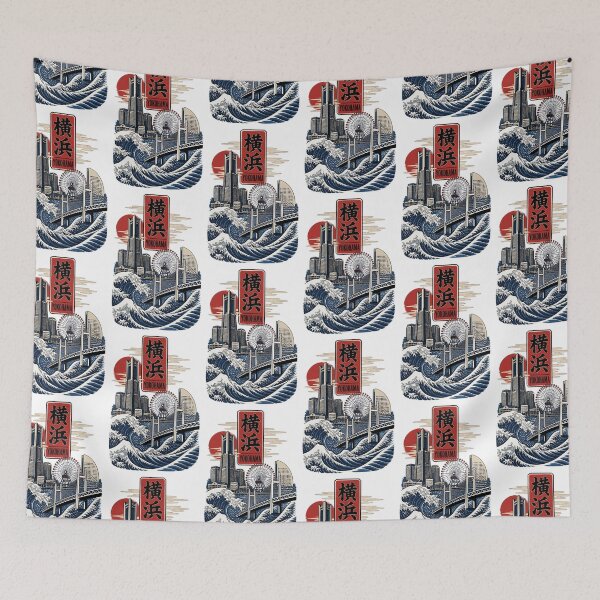 Item preview, Yokohama Japan Vintage Travel Tourism Art designed and sold by TravelersGems.