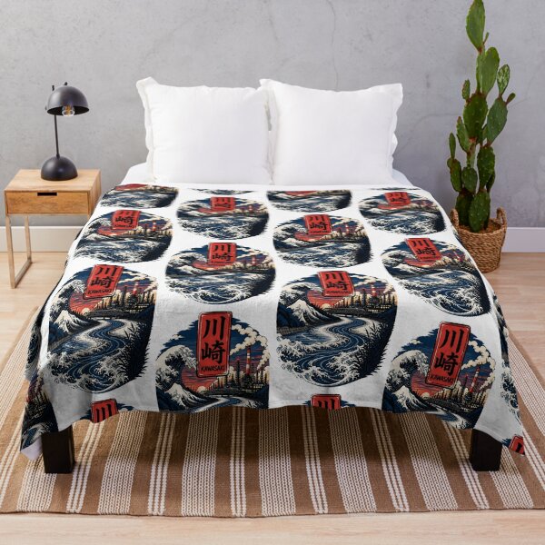 Item preview, Kawasaki Japan Vintage Travel Tourism Art designed and sold by TravelersGems.