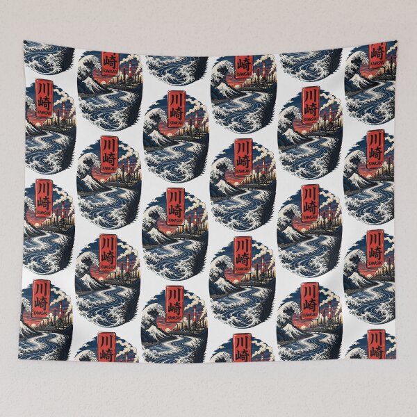 Item preview, Kawasaki Japan Vintage Travel Tourism Art designed and sold by TravelersGems.