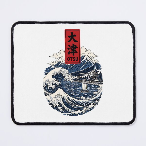 Item preview, Otsu Shiga Japan Vintage Travel Tourism Art designed and sold by TravelersGems.
