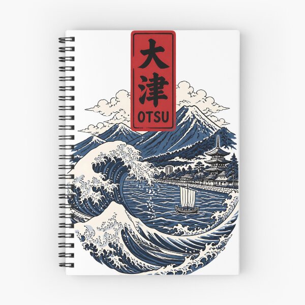 Item preview, Otsu Shiga Japan Vintage Travel Tourism Art designed and sold by TravelersGems.