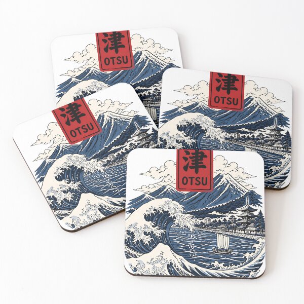 Item preview, Otsu Shiga Japan Vintage Travel Tourism Art designed and sold by TravelersGems.