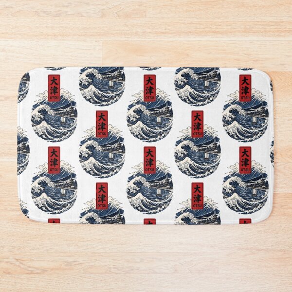 Item preview, Otsu Shiga Japan Vintage Travel Tourism Art designed and sold by TravelersGems.