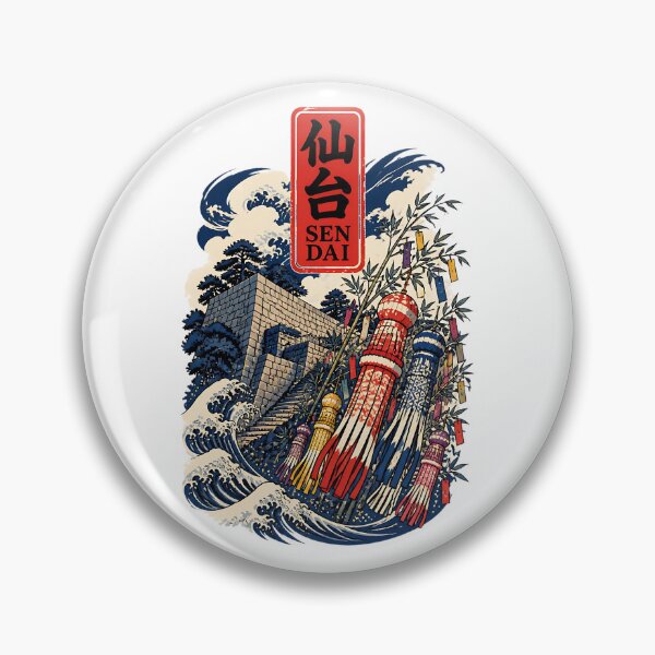 Item preview, Sendai Japan Vintage Travel Tourism Art designed and sold by TravelersGems.