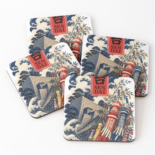 Item preview, Sendai Japan Vintage Travel Tourism Art designed and sold by TravelersGems.