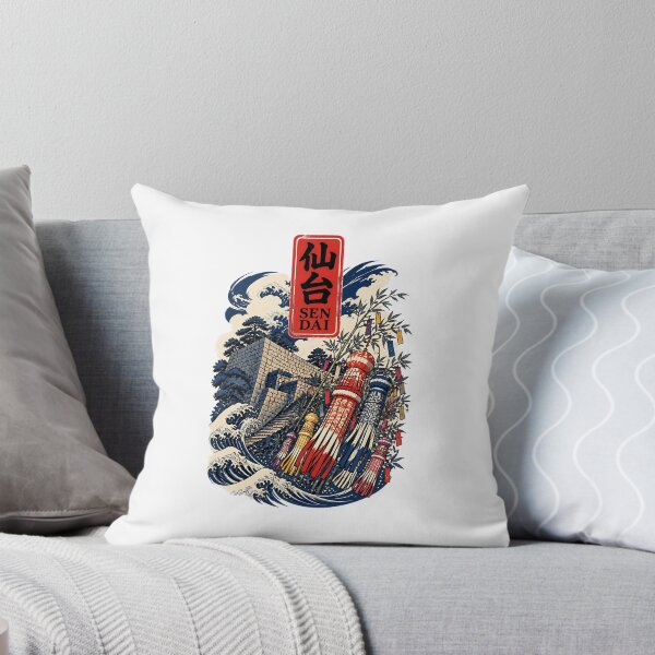 Item preview, Sendai Japan Vintage Travel Tourism Art designed and sold by TravelersGems.