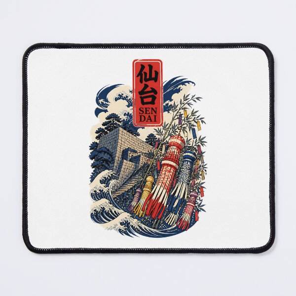 Item preview, Sendai Japan Vintage Travel Tourism Art designed and sold by TravelersGems.