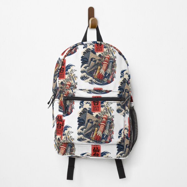 Item preview, Sendai Japan Vintage Travel Tourism Art designed and sold by TravelersGems.