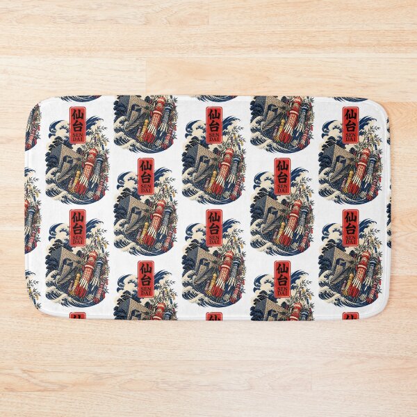 Item preview, Sendai Japan Vintage Travel Tourism Art designed and sold by TravelersGems.