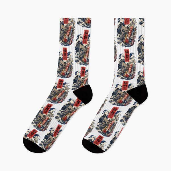 Item preview, Sendai Japan Vintage Travel Tourism Art designed and sold by TravelersGems.