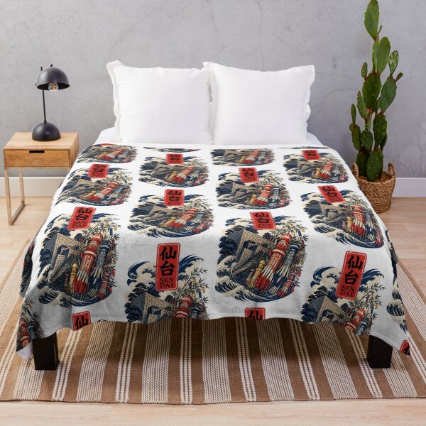 Item preview, Sendai Japan Vintage Travel Tourism Art designed and sold by TravelersGems.