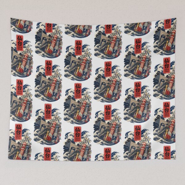 Item preview, Sendai Japan Vintage Travel Tourism Art designed and sold by TravelersGems.