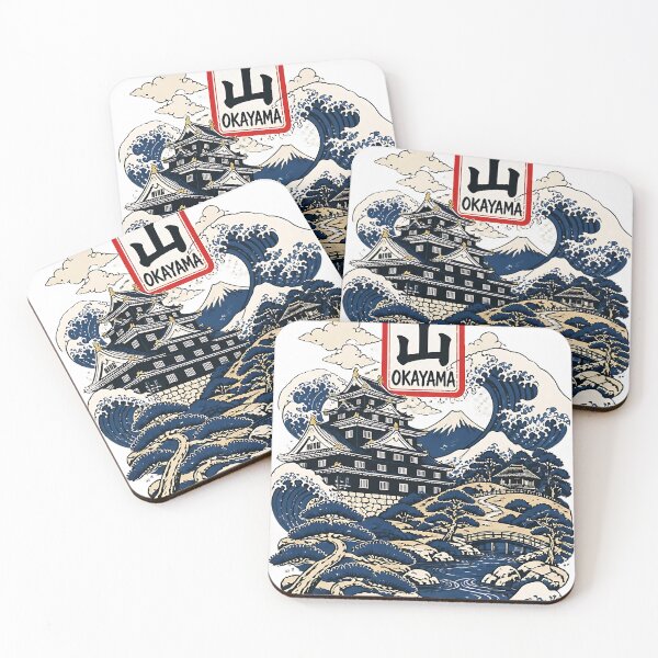 Item preview, Okayama Japan Vintage Travel Tourism Art designed and sold by TravelersGems.