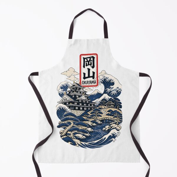 Item preview, Okayama Japan Vintage Travel Tourism Art designed and sold by TravelersGems.
