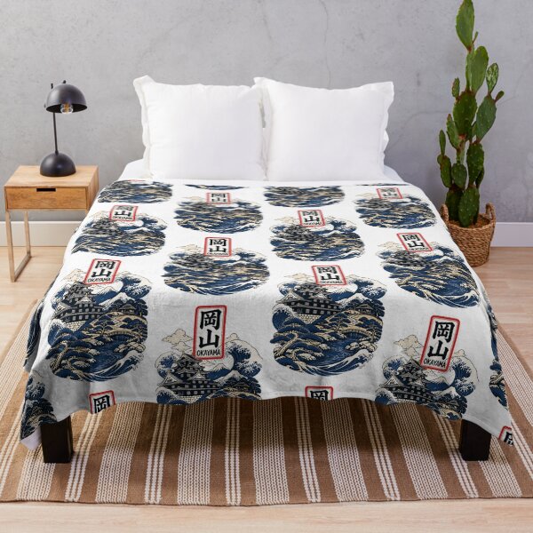 Item preview, Okayama Japan Vintage Travel Tourism Art designed and sold by TravelersGems.