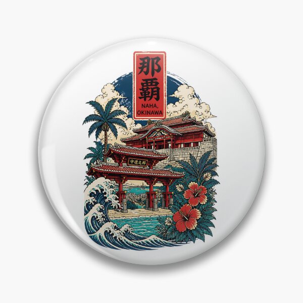 Item preview, Naha Okinawa Japan Vintage Travel Tourism Art designed and sold by TravelersGems.