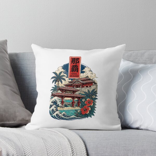 Item preview, Naha Okinawa Japan Vintage Travel Tourism Art designed and sold by TravelersGems.