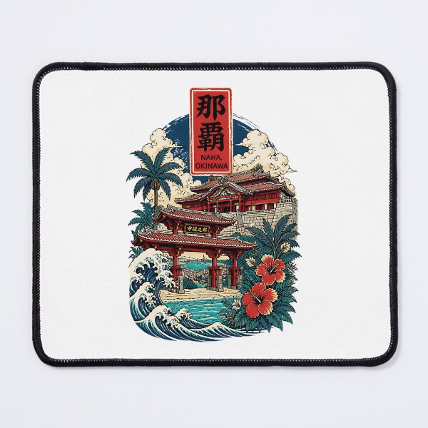 Item preview, Naha Okinawa Japan Vintage Travel Tourism Art designed and sold by TravelersGems.