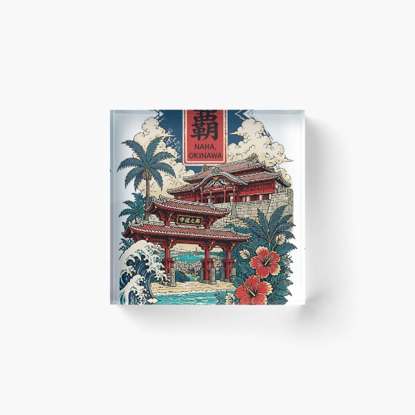 Item preview, Naha Okinawa Japan Vintage Travel Tourism Art designed and sold by TravelersGems.