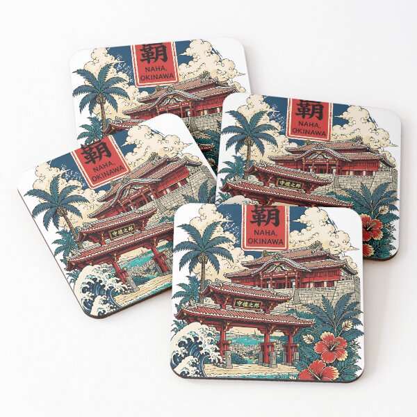 Item preview, Naha Okinawa Japan Vintage Travel Tourism Art designed and sold by TravelersGems.