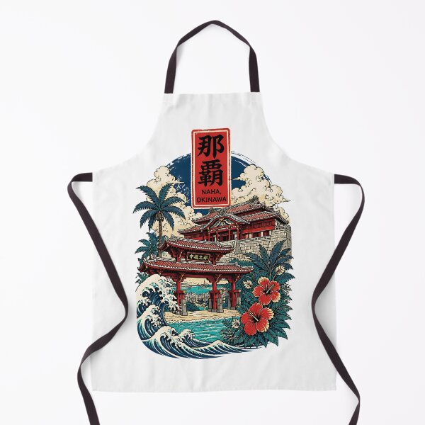 Item preview, Naha Okinawa Japan Vintage Travel Tourism Art designed and sold by TravelersGems.