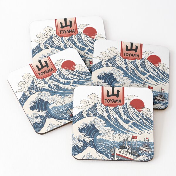 Item preview, Toyama Japan Vintage Travel Tourism Art designed and sold by TravelersGems.