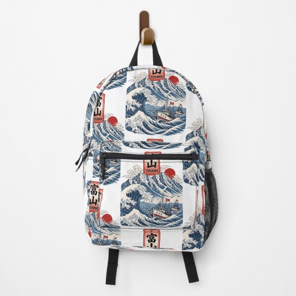 Item preview, Toyama Japan Vintage Travel Tourism Art designed and sold by TravelersGems.