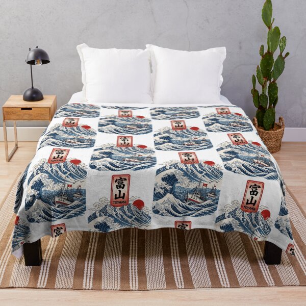 Item preview, Toyama Japan Vintage Travel Tourism Art designed and sold by TravelersGems.
