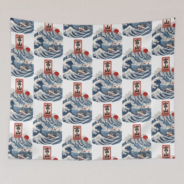 Item preview, Toyama Japan Vintage Travel Tourism Art designed and sold by TravelersGems.