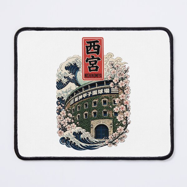Item preview, Nishinomiya Hyogo Japan Vintage Travel Tourism Art designed and sold by TravelersGems.