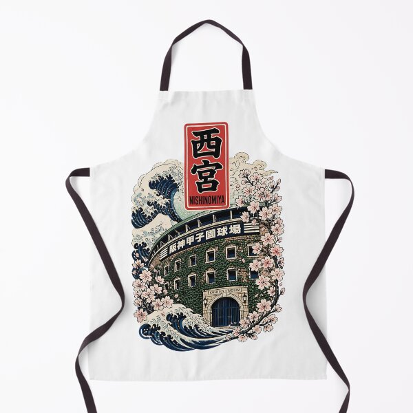 Item preview, Nishinomiya Hyogo Japan Vintage Travel Tourism Art designed and sold by TravelersGems.