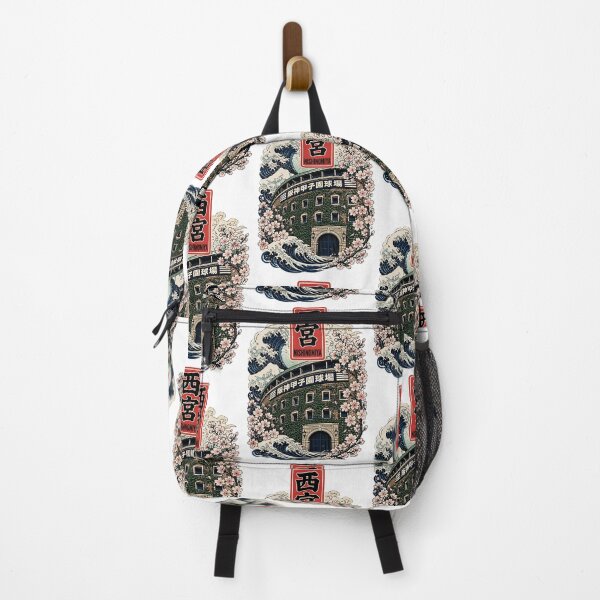 Item preview, Nishinomiya Hyogo Japan Vintage Travel Tourism Art designed and sold by TravelersGems.