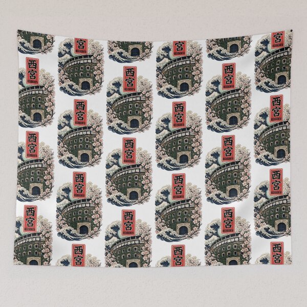 Item preview, Nishinomiya Hyogo Japan Vintage Travel Tourism Art designed and sold by TravelersGems.