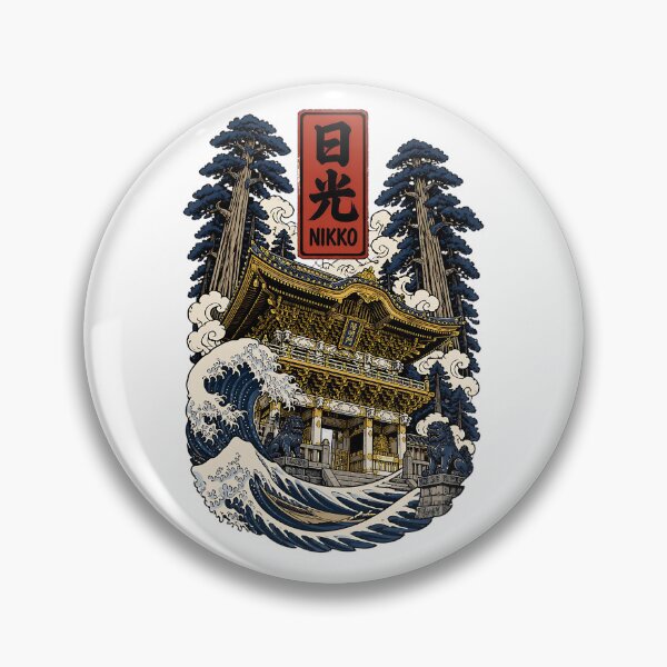 Item preview, Nikko Tochigi Japan Vintage Travel Tourism Art designed and sold by TravelersGems.