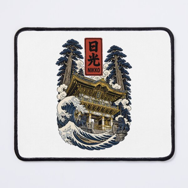 Item preview, Nikko Tochigi Japan Vintage Travel Tourism Art designed and sold by TravelersGems.
