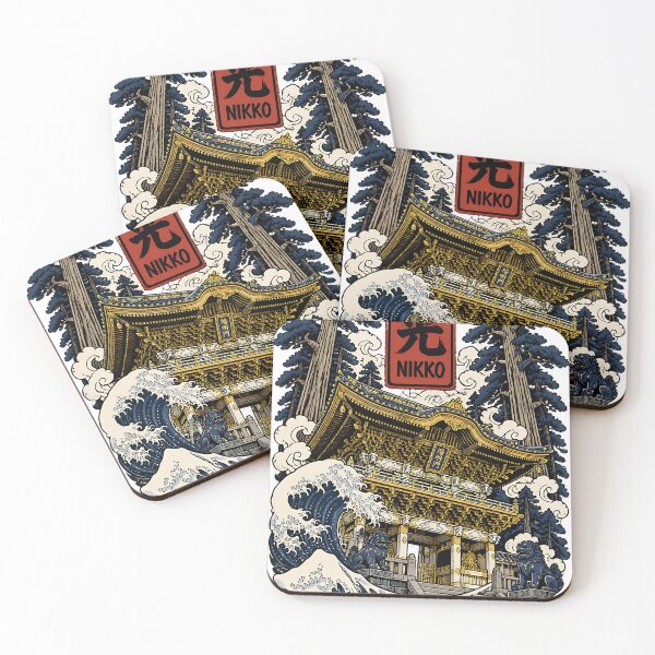 Item preview, Nikko Tochigi Japan Vintage Travel Tourism Art designed and sold by TravelersGems.