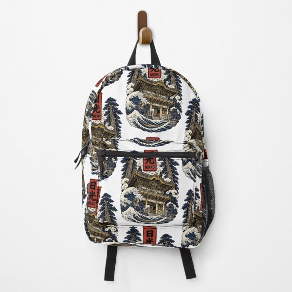 Item preview, Nikko Tochigi Japan Vintage Travel Tourism Art designed and sold by TravelersGems.