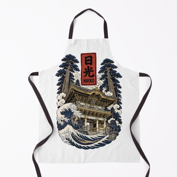 Item preview, Nikko Tochigi Japan Vintage Travel Tourism Art designed and sold by TravelersGems.