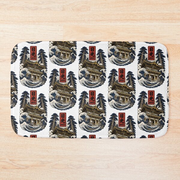 Item preview, Nikko Tochigi Japan Vintage Travel Tourism Art designed and sold by TravelersGems.
