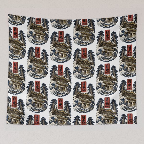 Item preview, Nikko Tochigi Japan Vintage Travel Tourism Art designed and sold by TravelersGems.