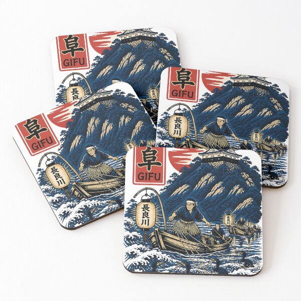 Item preview, Gifu Japan Vintage Travel Tourism Art designed and sold by TravelersGems.